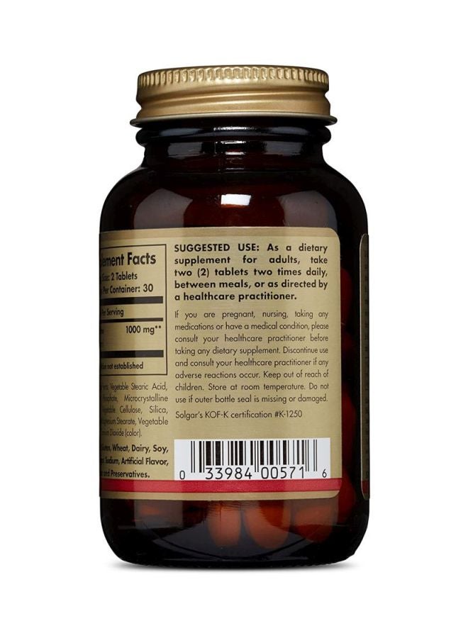 Solgar L-Carnitine Dietary Supplement 500mg - 60 Tablets - Image 3