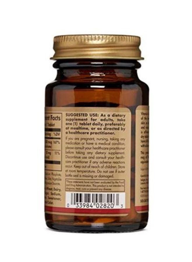 Solgar Dry Vitamin A Dietary Supplement - 100 Tablets  - Image 3