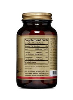 Solgar Biotin 5000 MCG Dietary Supplement - 100 Veg Capsules  - Image 2