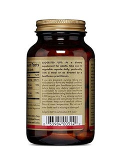 Solgar Biotin 5000 MCG Dietary Supplement - 100 Veg Capsules  - Image 3
