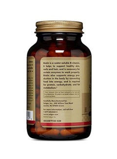 Solgar Biotin 5000 MCG Dietary Supplement - 100 Veg Capsules  - Image 4