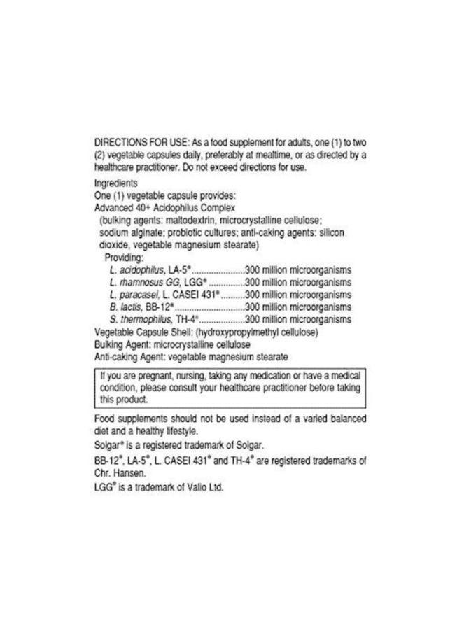 سولجر مكمل أدفانسد+40 أسيدوفيلوس - 120 كبسولة نباتية - Image 3