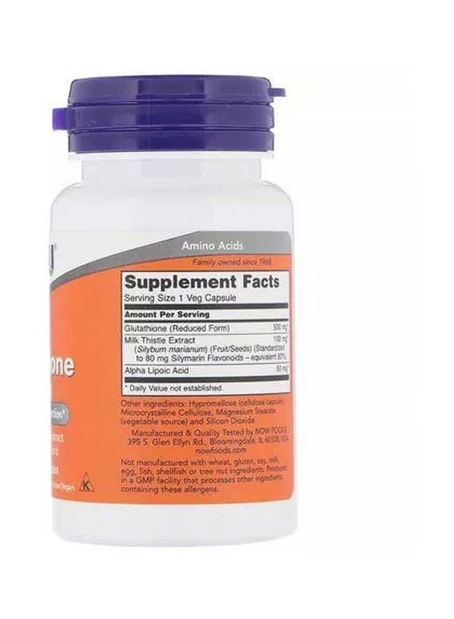 Now Foods - Quercetin With Bromelain - 120 Veg Capsules - Image 1