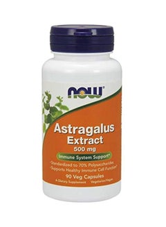 Astragalus Extract 500mg Dietary Supplement - 90 Capsules - v1600876429/N32452273A_1