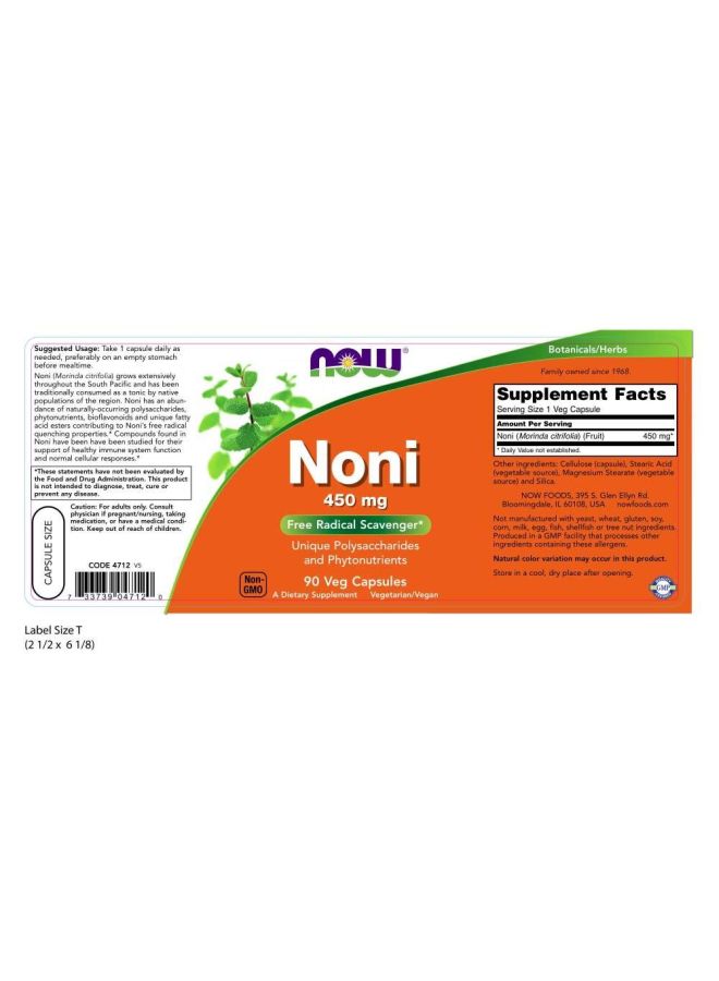 Now Foods - Noni Herbal Supplement 450mg - 90 Capsules - Image 1