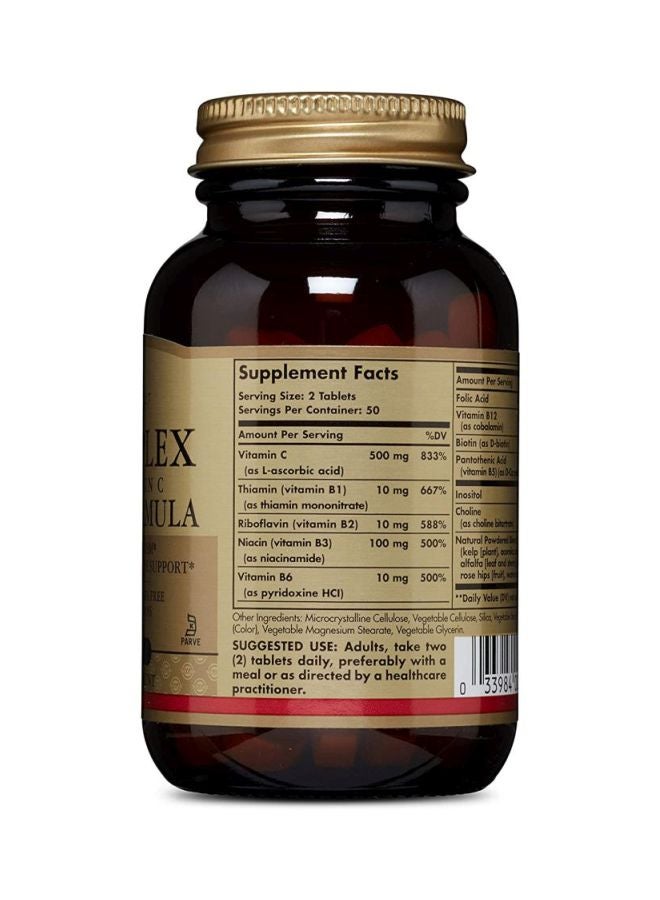 Solgar B-Complex '100' Dietary Supplement - 100 Vegetable Capsules - Image 2