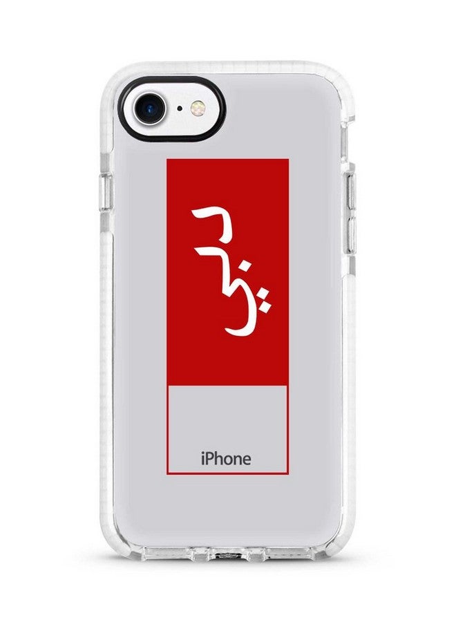 Stylizedd Slim Drop-Proof Dual-Layered Case Cover For Apple iPhone 8- Dubai Flag - Image 1