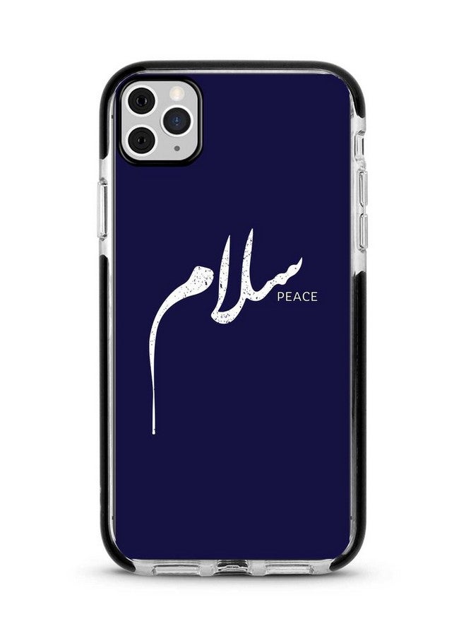 Stylizedd Slim Drop-Proof Dual-Layered Case Cover For Apple iPhone 11 Pro Max- Salaam Full Print - Image 1