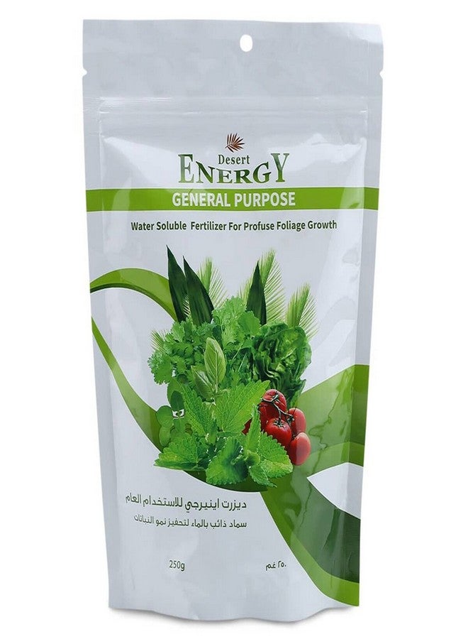 DESERT ENERGY General Purpose Powder Fertilizer Multicolour 100grams