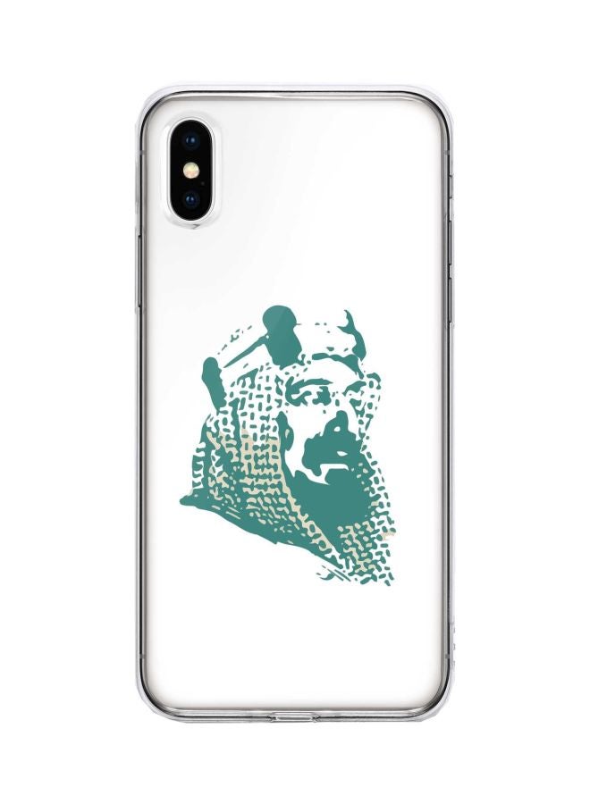 ستايلايزد غطاء حماية من سلسلة كلاسيك كلير بطبعة سمو الملك سلمان بن عبد العزيز آل سعود لهاتف أبل آيفون XS ماكس أبيض/أخضر - Image 1