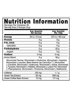 Optimum Nutrition Pack Of 2 Essential Amin.O Energy - Pineapple - 270 Gram  - Image 4