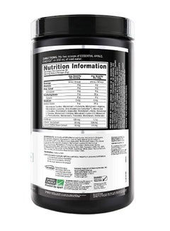 Optimum Nutrition Pack Of 2 Essential Amin.O Energy - Pineapple - 270 Gram  - Image 2