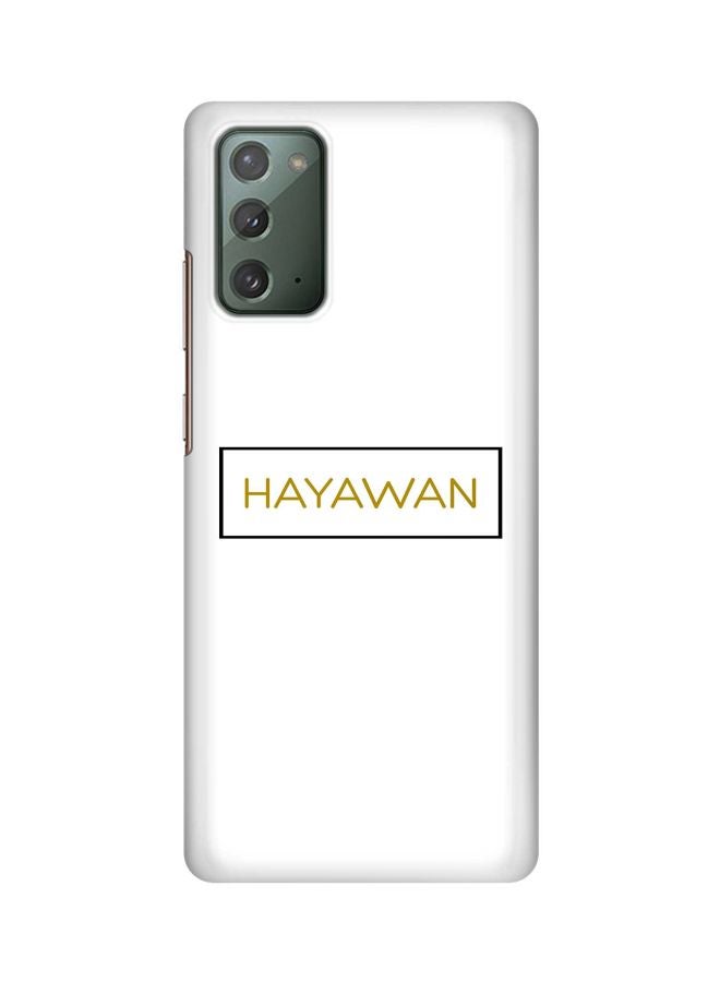 Stylizedd Hayawan Printed Protective Case Cover For Samsung Galaxy Note 20 White/Green/Black - Image 1