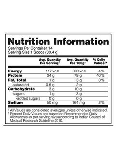 Optimum Nutrition Gold Standard Whey Protein - Double Rich Chocolate - 454 Gram  - Image 3