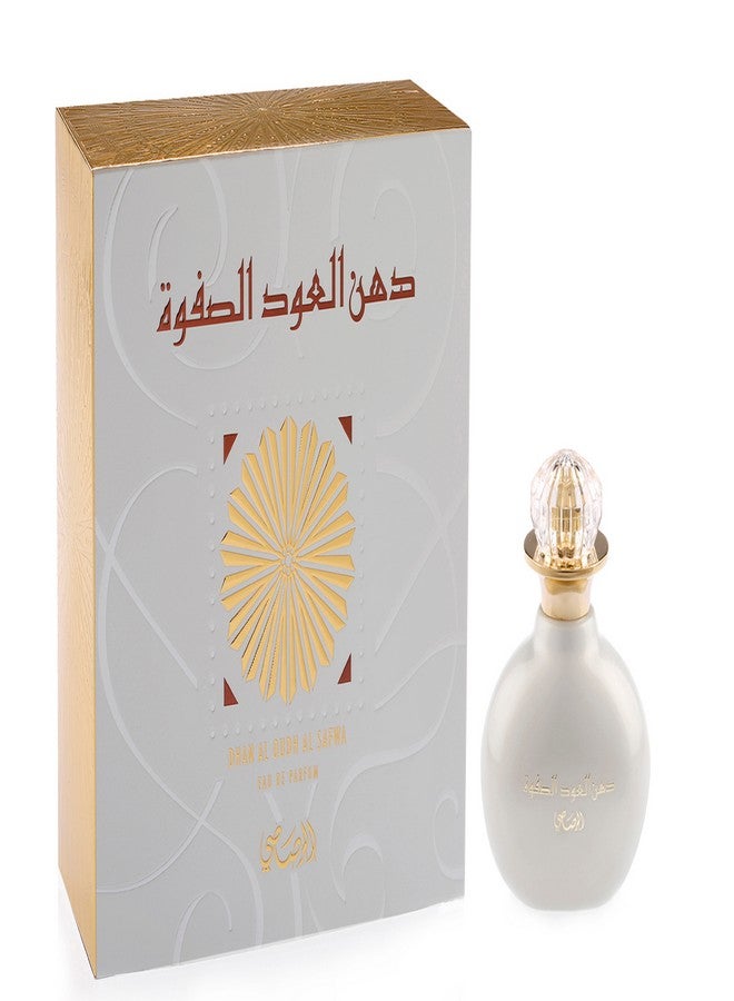 رصاصي - عطر دهن العود الصفوة EDP 40ملليلتر - Image 1