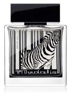 ماء عطر رامز 9325 50ملليلتر