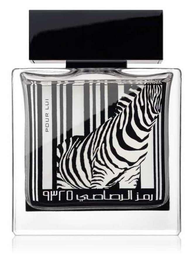 رصاصي - ماء عطر رامز 9325 50ملليلتر - Image 1