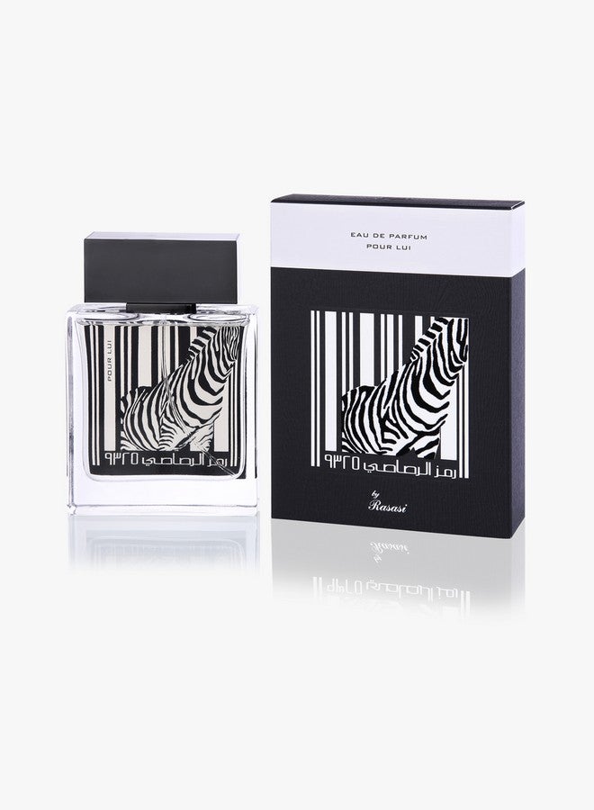 رصاصي - ماء عطر رامز 9325 50ملليلتر - Image 1