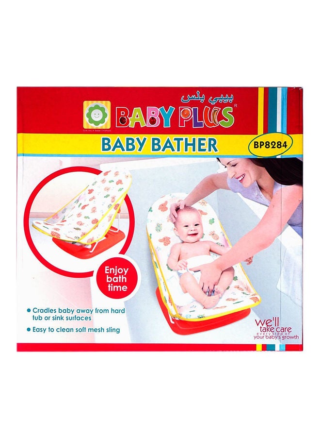 كرسي استحمام للأطفال - Image 1