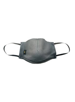 Sana'a Kayum Reusable Face Mask Dark Grey Medium  - Image 1