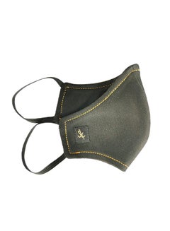 Sana'a Kayum Reusable Face Mask Black Small  - Image 2