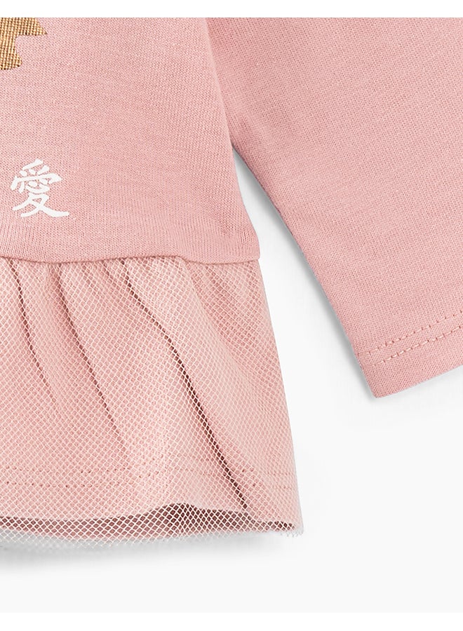 إيكس قميص بفتحة رقبة دائرية وردي - Image 3