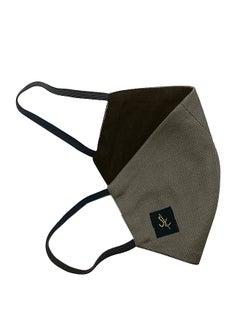 Sana'a Kayum Reusable Face Mask Titanium Grey Small  - Image 2