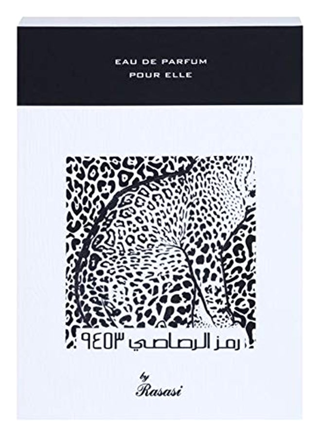 Rasasi Rumz Al Rasasi 9453 Pour Elle EDP 50ml  - Image 3