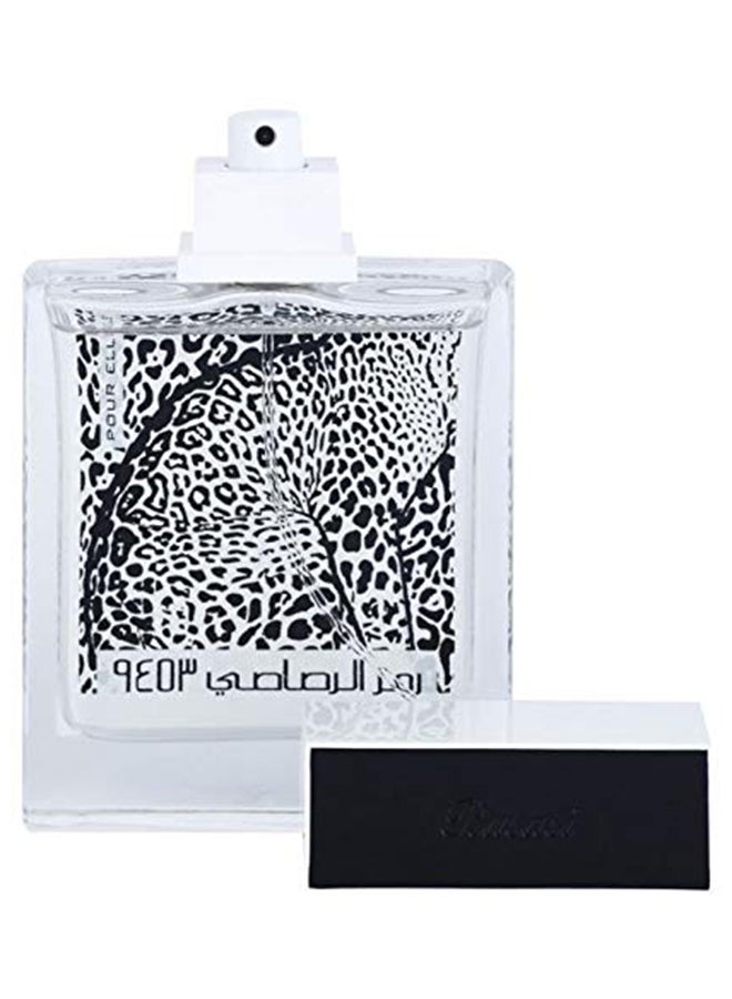 Rasasi Rumz Al Rasasi 9453 Pour Elle EDP 50ml  - Image 4