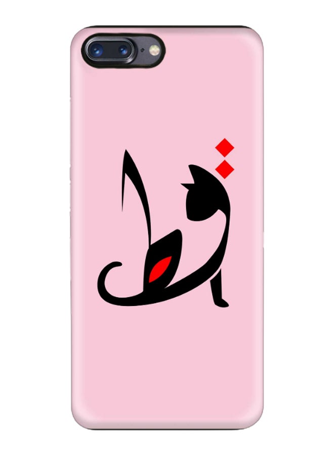 Stylizedd Tough Pro Series Case Cover For Apple iPhone 8 Plus Cat - Image 1
