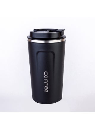 Vacuum Insulated Coffee Mug Multicolour 380ml - v1601070728/N40687258A_1