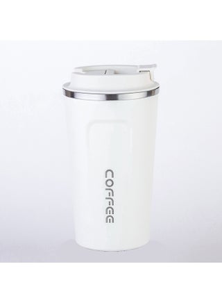 Vacuum Insulated Coffee Mug White 510ml - v1601070729/N40687256A_1