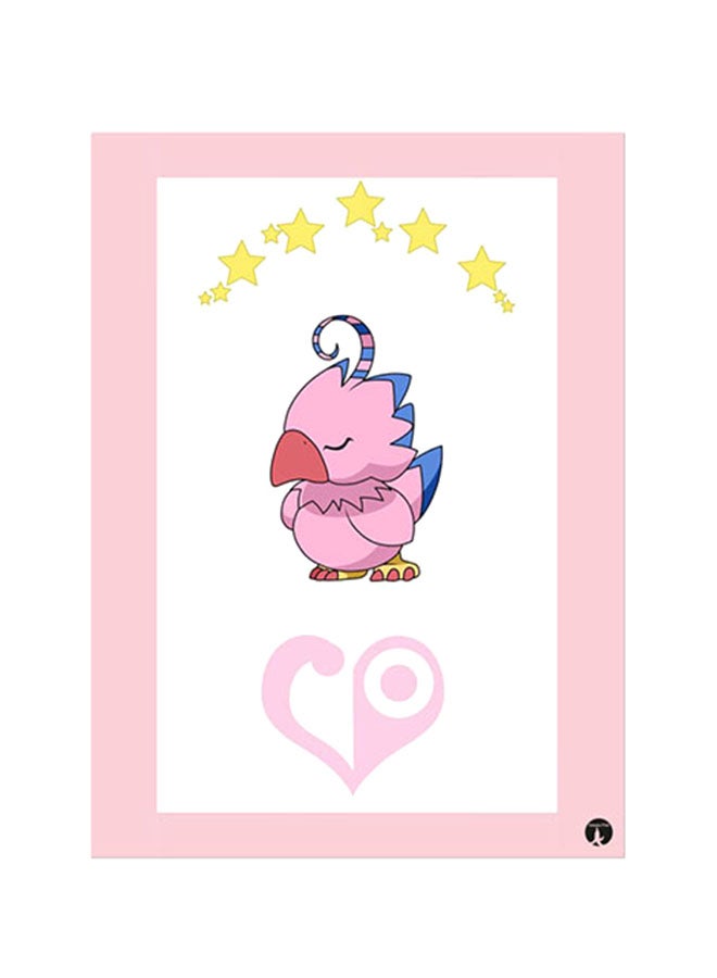 BP Printed Wall Sticker Multicolour 20cm