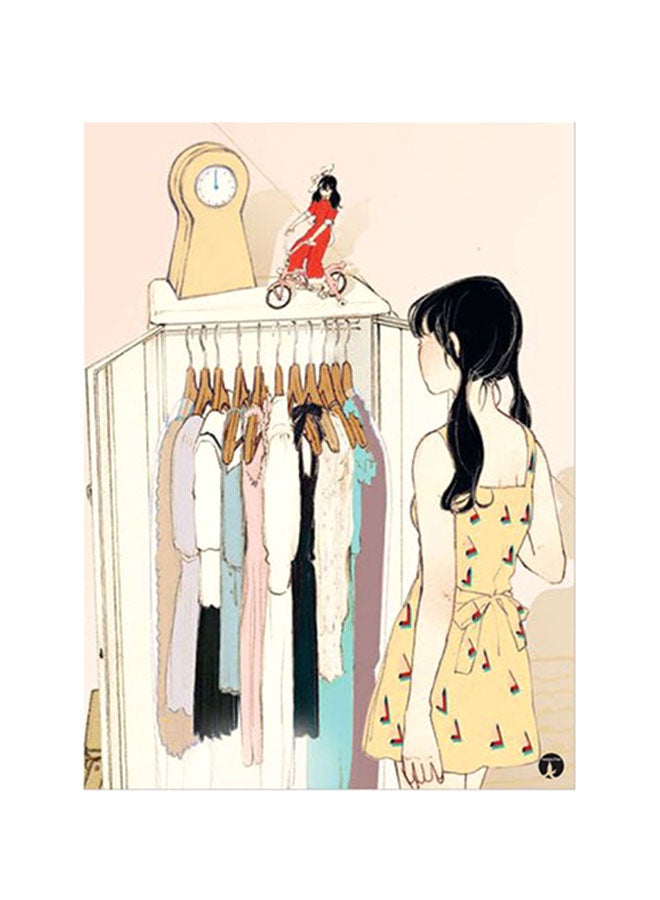 BP Printed Wall Sticker Multicolour 20cm