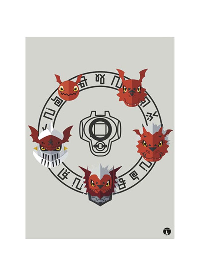 BP Printed Wall Sticker Multicolour 20cm