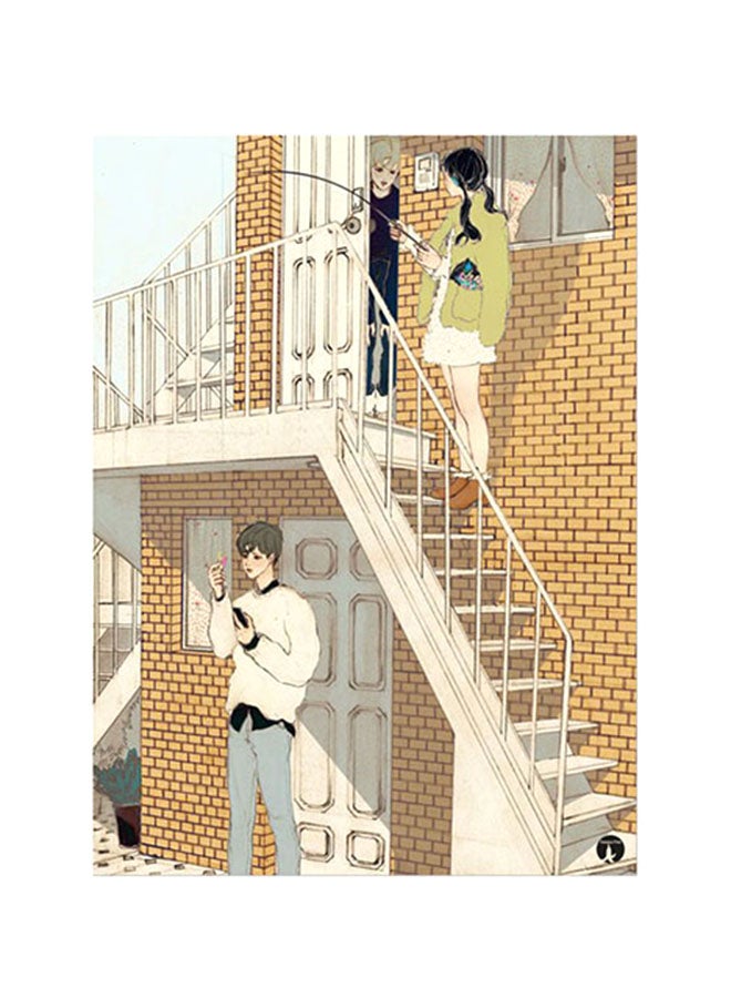 BP Printed Wall Sticker Multicolour 20cm