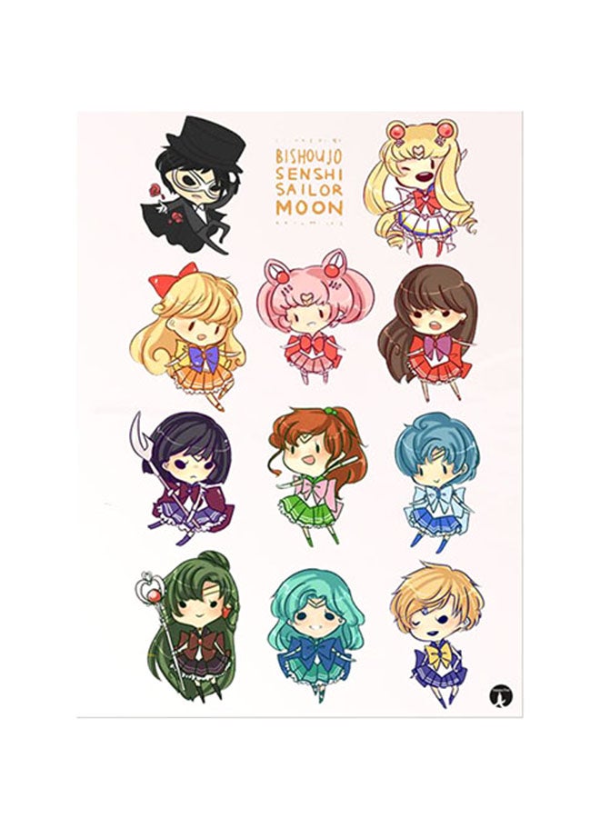 BP Printed Wall Sticker Multicolour 20cm