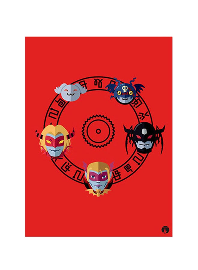 بي بي ملصق جداري مطبوع متعدد الألوان 20سم