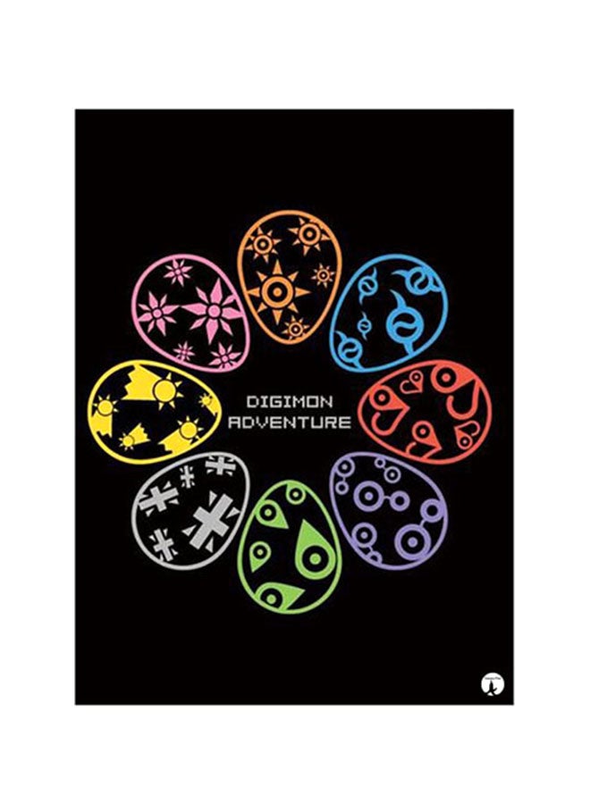 بي بي ملصق جداري مطبوع متعدد الألوان 20سم