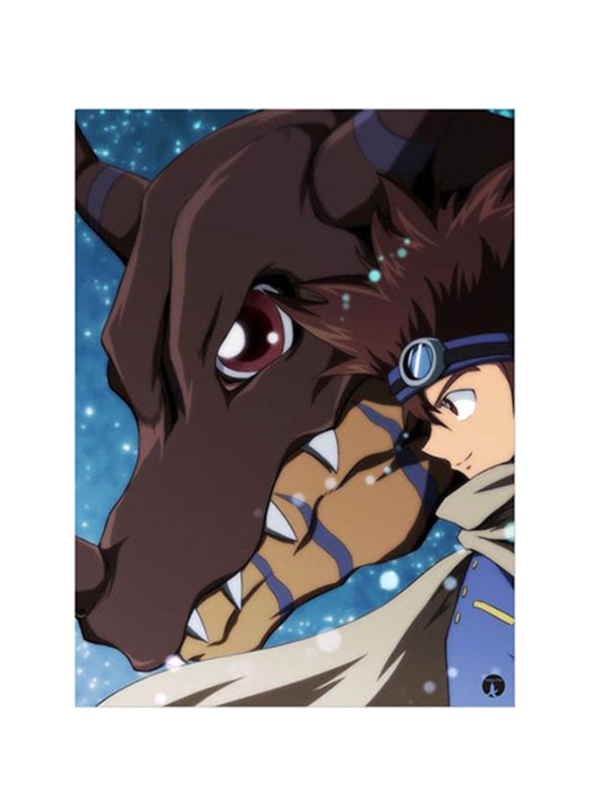 BP Printed Wall Sticker Multicolour 20cm