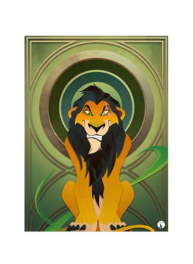 بي بي ملصق جداري مطبوع متعدد الألوان 20سم