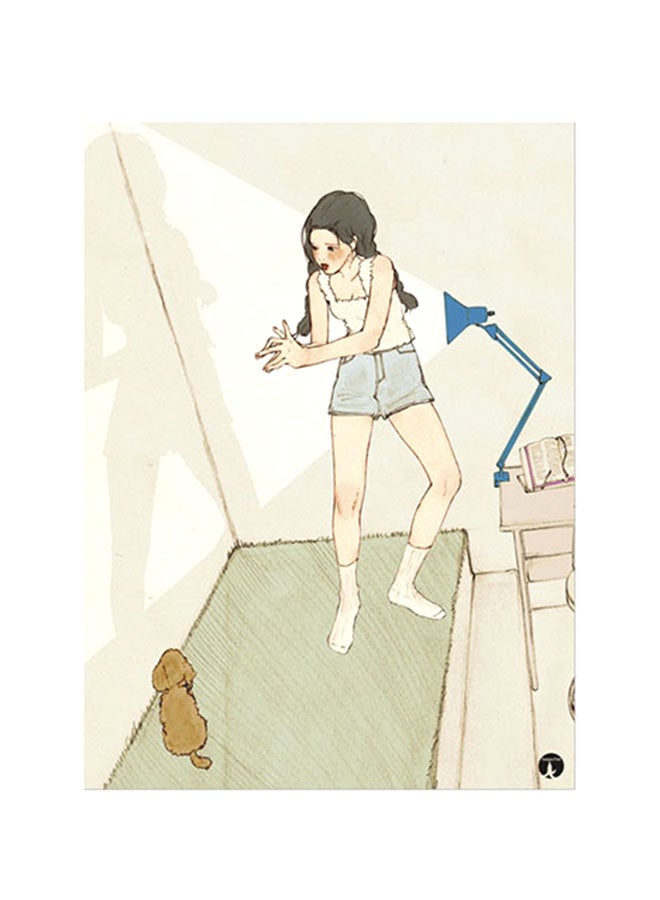 BP Printed Wall Sticker Multicolour 20cm