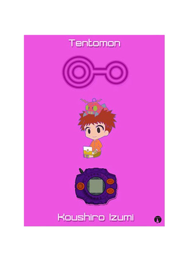 بي بي ملصق جداري مطبوع متعدد الألوان 20سم