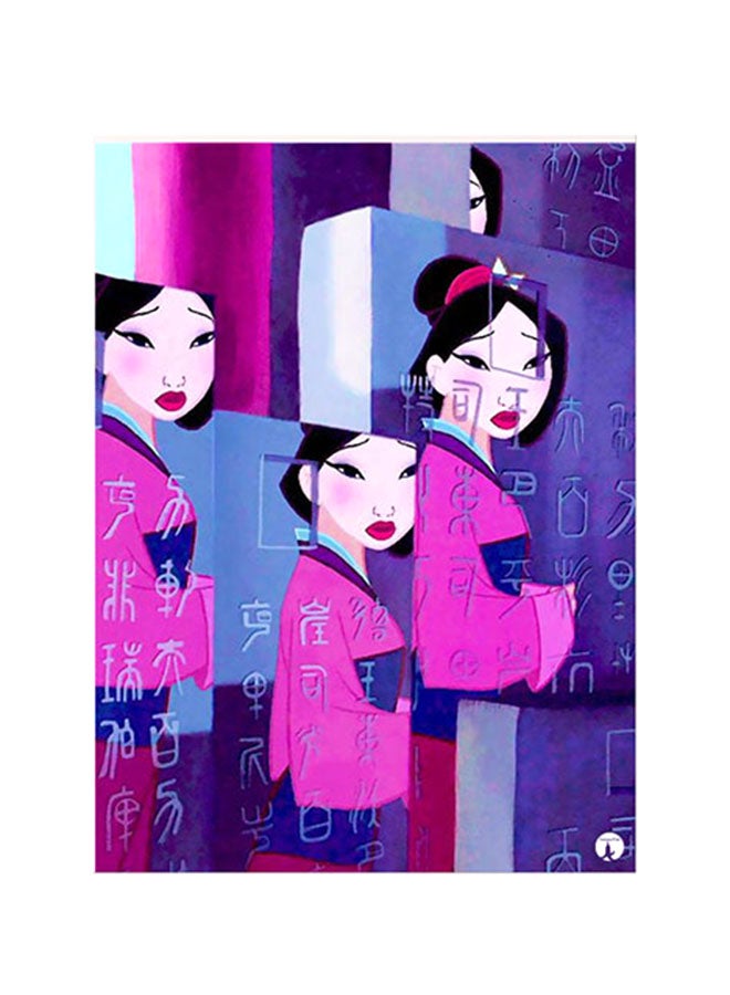 ملصق جداري مطبوع متعدد الألوان 20سم