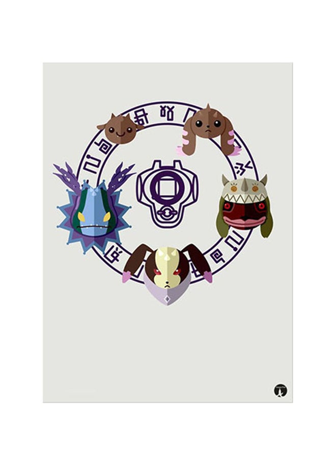 ملصق جداري مطبوع متعدد الألوان 20سم