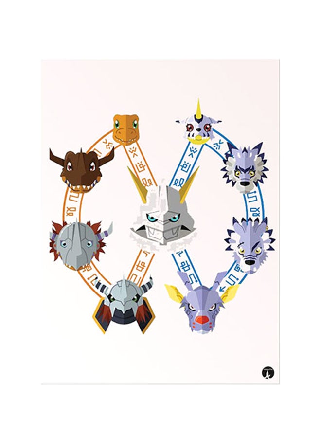 BP Printed Wall Sticker Multicolour 20cm