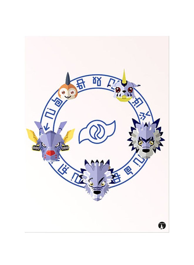 BP Printed Wall Sticker Multicolour 20cm