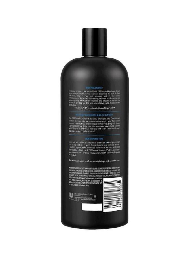 تريزيمي شامبو ناعم وحريري - Image 2
