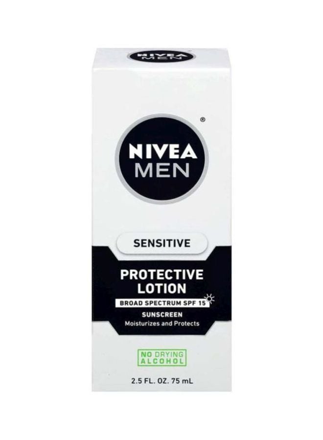 نيفيا مجموعة مرطب واقٍ من الشمس سينسيتف بعامل حماية من الشمس 15 واسع الطيف مكونة من 3 قطع 75ملليلتر - Image 2