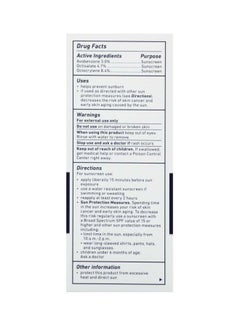 Nivea Pack Of 3 Sensitive Protective Moisturize With Broad Spectrum SPF 15 75ml  - Image 4